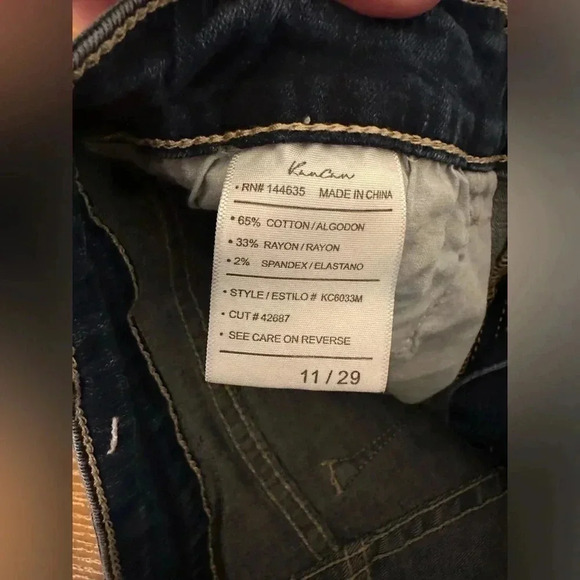 KANCAN Women’s Mid Rise Dark Denim Raw Hem Distressed Stretchy Shorts Size 29 - Picture 5 of 12